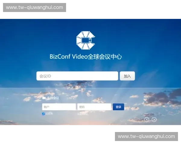 开云体育官网入口—轻松开启畅享精彩体育世界的通道