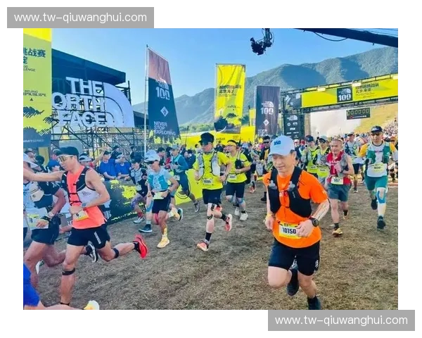 越野跑首发—山野自由的新纪元