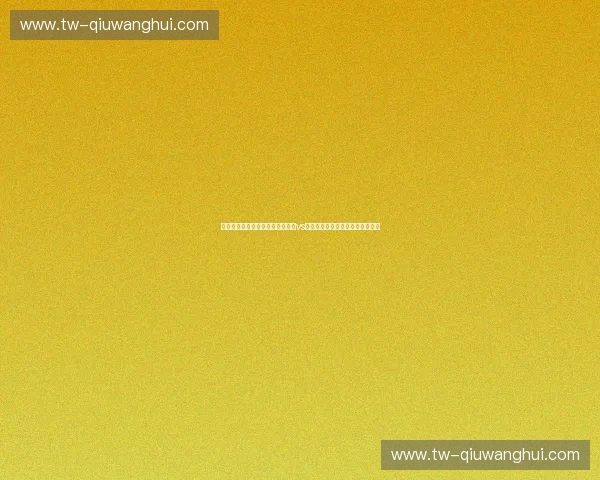 流量时代的最后一场硬仗：徐晓东vs一龙，撕开武林最后一块遮羞布？